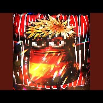 BAKUGOU OI OI OI BAKA FUNK (Super Slowed)