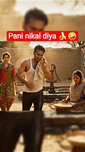 pani nikal Diya #shorts