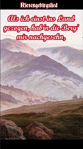 Riesengebirgslied Teil 1 #volkslied #deutsch #heimat