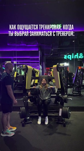Когда сделал правильный выбор 🥹