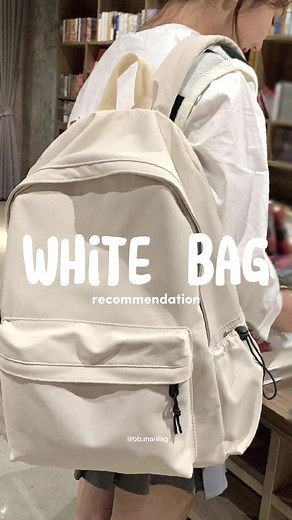 White School Backpack Recommendations: Stylish and Elegant Picks