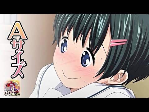 A Size Classmate | Anime H Resumen
