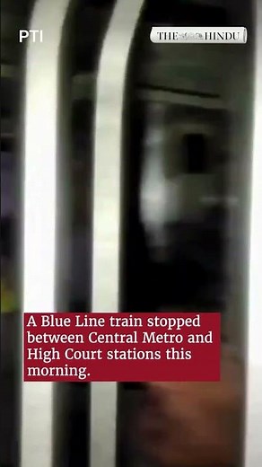 Chennai metro train halts midway! 20 passengers rescued