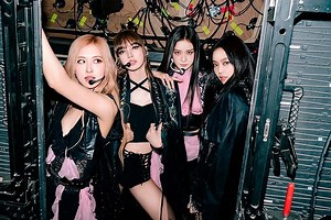 ¿Dónde comprar el lightstick de Blackpink y cómo conectarlo?