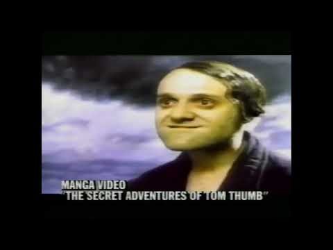 Trailers from Ghost In The Shell VHS 1995