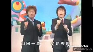 おかあさんといっしょ アルゴリズムたいそう 〜「おかあさんといっしょ」のお兄さんとお姉さんといっしょ〜 #おかいつ #おかあさんといっしょ ...