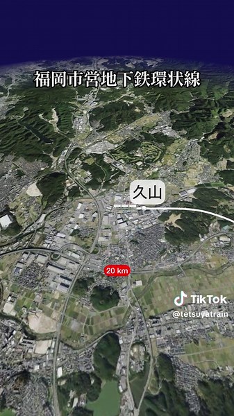 福岡市営地下鉄環状線の魅力と未成線紹介