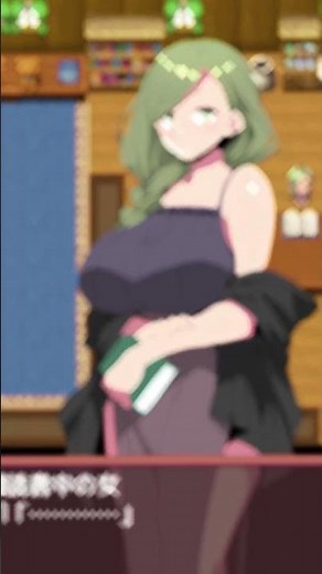 Conquer Village Waifus or Get Caught? | QAAPK