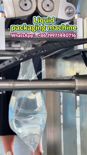 Sauce packaging machine，100-3000g #liquidpackagingmachine #packagingmachine #pastepackagingmachine