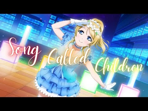 Nightcore - Song Called Children (Cher)