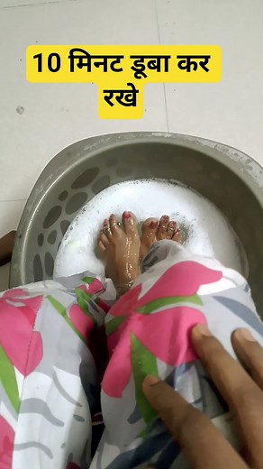 bacha hua activator use #pedicure #bollywood #song #movie #entertainment #pedicur #bollywoodbeauty