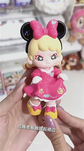 DORA x DISNEY — a dream crossover come true! 😭💫