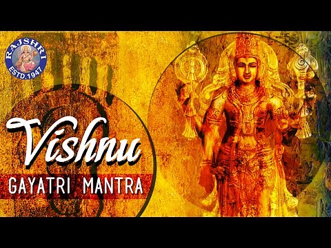 Om Narayanaya Vidmahe | Narayan Gayatri Mantra With Lyrics | Vishnu Gayatri Mantra | Rajshri Soul
