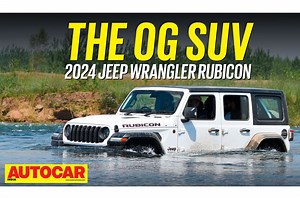 Jeep Wrangler, Wrangler Rubicon review, pricing, video review in India, launch details  - Introduction | Autocar India