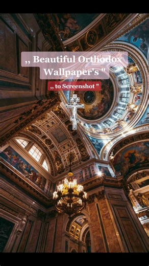 Beautiful Orthodox Wallpapers for Screenshots