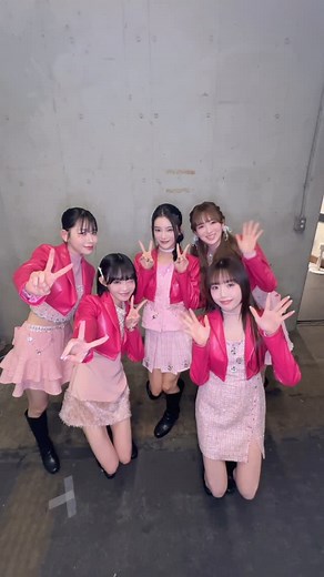 ME:I on Instagram: ": ⊹˚₊ #OH_EH_OH / #JO1 #MOMONA #MIU #SUZU #SHIZUKU #KEIKO ゃゃゃゃゃゃゃゃゃゃ ME:I 3RD SINGLE "퓜푼푺푬" 2025.04.16 Release #LAPOSTA2025 #ME_I #ミーアイ #미아이"