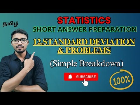 12.Standard Deviation Problems | Individual, Discrete & Continuous Series | NN4U