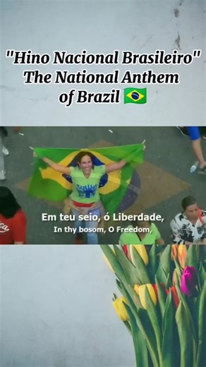 Feature History on TikTok