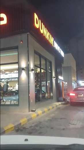 Tea time weekend saudi Riyadh 🇸🇦| Dunkin Donuts | Riyadh | Almas restaurant