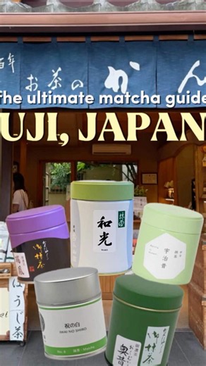 The Ultimate Guide to Buying Matcha in Uji, Japan 🍵