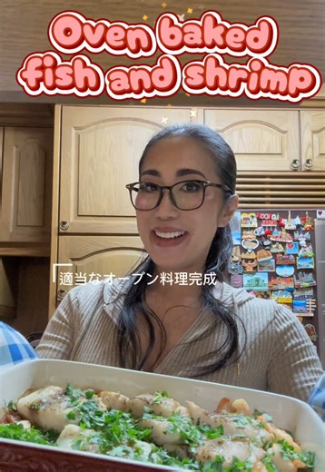 白身魚とエビの簡単オーブン料理 冷凍白身魚 1パック ソルト ペッパー 冷凍エビ 1パック オールドベイ 大1 ソルト 大1 オリーブオイル レッドオニオン 2-3個 ガーリック 3-4片 オリーブ ケーパー トマト 大2個又はトマト缶 1缶 オレガノ クミン チリ ソルト ペッパー 白ワイン 1/2 cup イタリアンパセリ ※時間がある場合は一度お魚の両面に焼き色を付けてから組み立てるとオーブン時間短縮出来ます。 ※ディルはお好みで ※冷凍白身魚と冷凍エビは業務スーパーで購入しました。 ※私はパスタと食べるのが好きです。 @hime_and_airi🌮🥑 #簡単料理 #レシピ動画 #簡単レシピ #料理動画 #親子