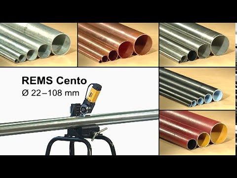 你需要這工具｜德國REMS 【電動薄管切管機 Cento】無火焰、鐵屑、毛邊!! 切割完成即可配管安裝