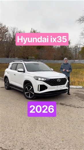 Filming the 2026 Hyundai ix35 #ix35 #hyundaiix35 #hyundai #cars #reviews