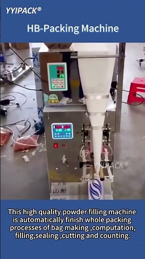 high-quality powder filling machine