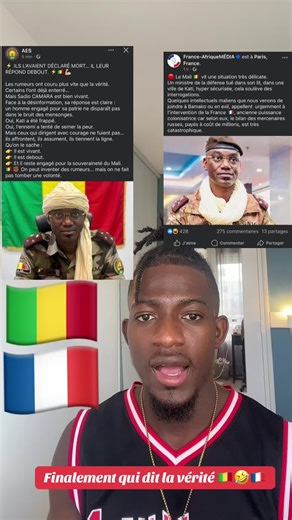 Finalement qui dit la vérité ? Mali-France en humour