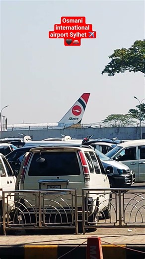 #ওসমানীএয়ারপোটসিলেট #noahloverboy🚘🖤#travel #song #vlog #bangladesh
