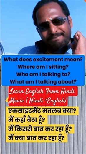 Learn English Fast 🚀 Where, What, Who