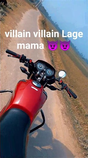 villain villain Lage mama 😈😈 #automobile #recipe #hindi