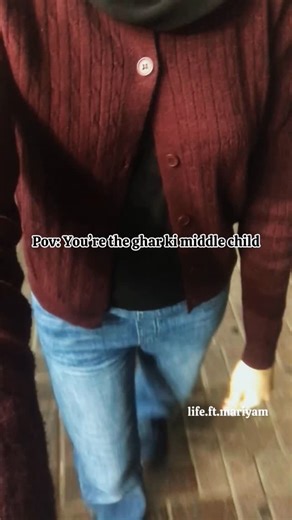 Mariyam on Instagram: "Pov: You’re ghar ki middle child 😂😀👌 . . [middle child life, beech wali aulaad, desi household, relatable reels, family dynamics, desi humor, unnoticed child, ghar ki life, sibling struggles, desi memes, everyday desi life, funny content, emotional reels, pakistani household, indian household, explore page, viral content] . #middlechild #beechwaliaulaad #desilife #desihumor #relatablecontent #familylife #siblings #pakistanihousehold #indianhousehold #reelsinstagram #exp