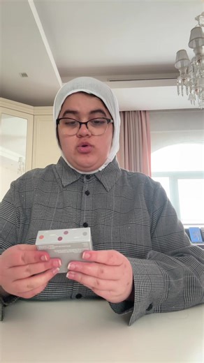 Unboxing My Beautiful Ariana Grande Rem Beauty Products