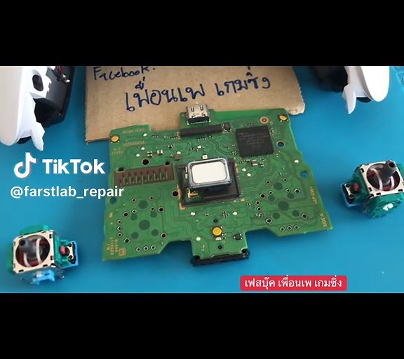 เฟสบุ๊ค: เพื่อนเพ เกมซิ่ง บน TikTok