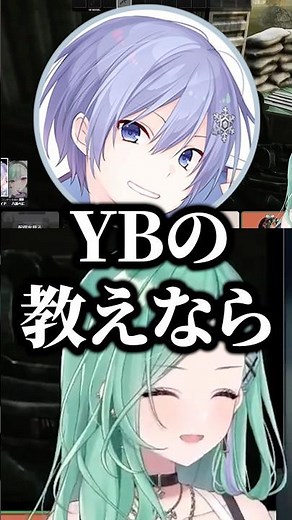 YB（八雲べに）の教えで躊躇なく機関銃を撃ちまくるはなびｗ【ぶいすぽ／切り抜き】