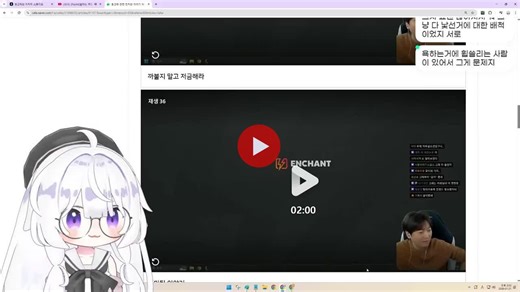 팬미팅썰 둥그레 : 내 시청자 분들은 반인반버 좋아하는데 외부에서 욕을 먹으니까 이러면...