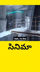 1M views · 23K reactions | movie explained in telugu,#movie #shorts #telugu #viral #trending #cinema #film#telugumovies | Hi friends Like | Facebook