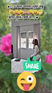 3.9K reactions · 22 shares | এ গুলা আমরা লুচ্চা বন্ধু 﫵樂浪來 #funny #scene #comedy #viral #facebook #VIDEO | Rabby Islam Rizon | Facebook