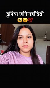 13K views · 909 reactions | Duniya unhe jeene nahi deti 凉 | Monu Yadav | Facebook