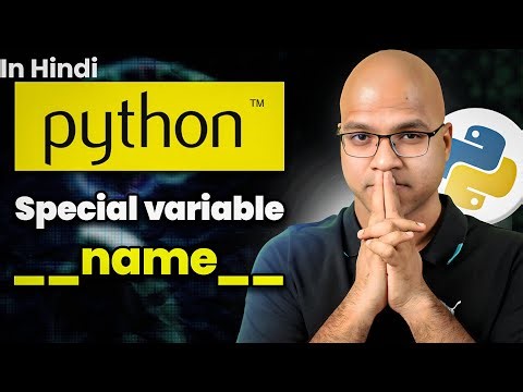 #41 Special Variable Name in Python