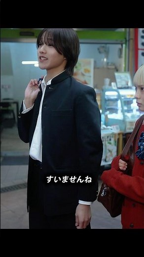 【最弱無敗の転校生2】俺弱いんで。 #ショートドラマ #藤原暖 #転校生 #不良 #弱い