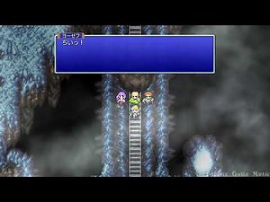 FFII Pixel Remaster OST