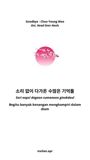 Cuyong Apanih: Goodbye Moment in Head Over Heels