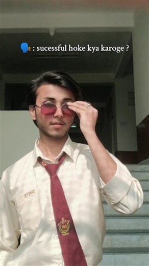 help those in need and god's gonna reward you with more . . . My name is Shami Akhtar ❤️ Student of SIRTE Bhopal – Diploma Computer Science 💻 #foryou #explorepage #trending #shamiakhtar #bhopal | Shami Akhtar