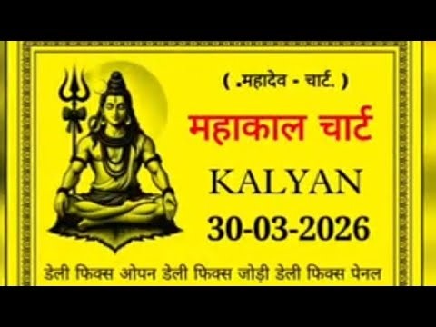 kalyan Matka Strong OTC Challenge 30-03-2026 / Kalyan / Fix Open & Jodi /Satta Matka#Matkacounter