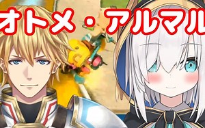 【熟肉】与ABO联动时声音会变清楚的阿露丝