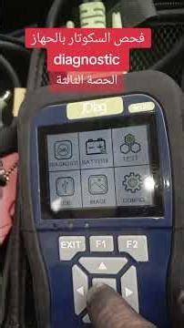 diagnostic pour scooter sym 125