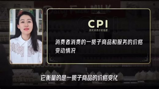 Why do people say “GDP can be misleading”?