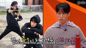 𝗪𝗮𝘁𝗰𝗵 #MomsDiary 𝗙𝗥𝗘𝗘 𝗼𝗻 𝘁𝗵𝗲 𝗩𝗶𝘂 𝗔𝗽𝗽 𝗡𝗢𝗪 👉 bit.ly/3Qu01eZ #EpikHigh's #Tablo shares that Haru is now in the first year of middle school 🥺 How did she grow up so fast?! | Viu Singapore